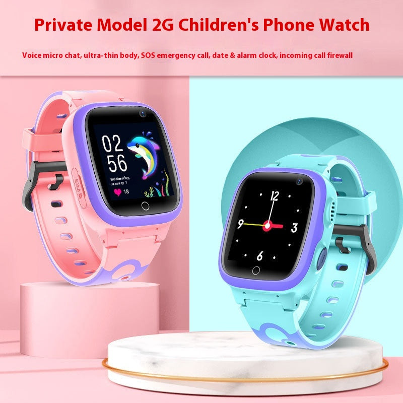 Q12S Children&