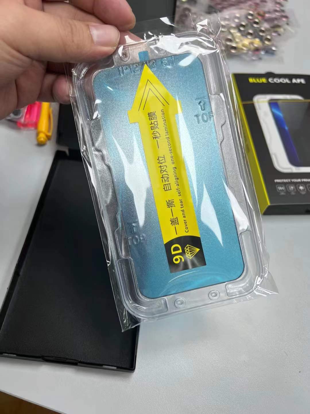 Second Sticker Box Electroplating High Aluminum High-definition Tempered Film
