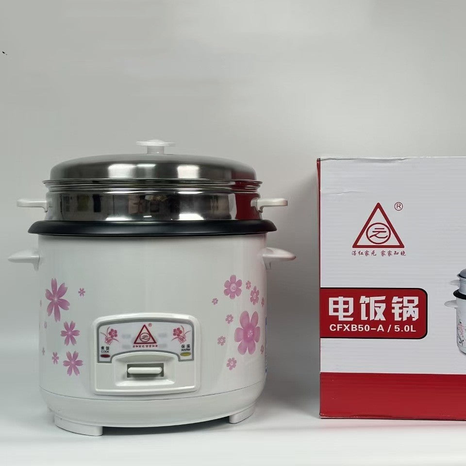 Household Multifunctional Small Rice Cooker
