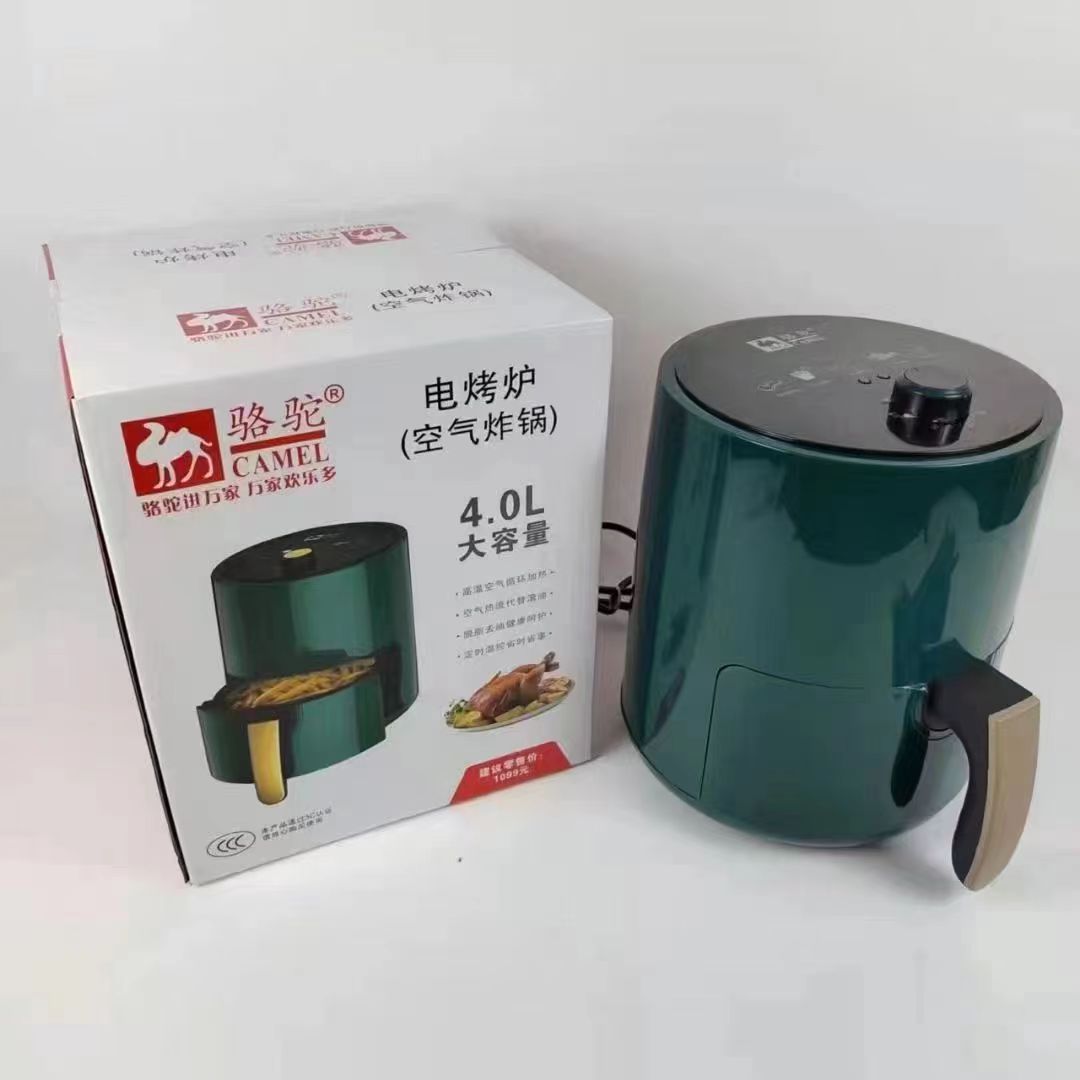 Chigo Household Large Capacity Air Fryer