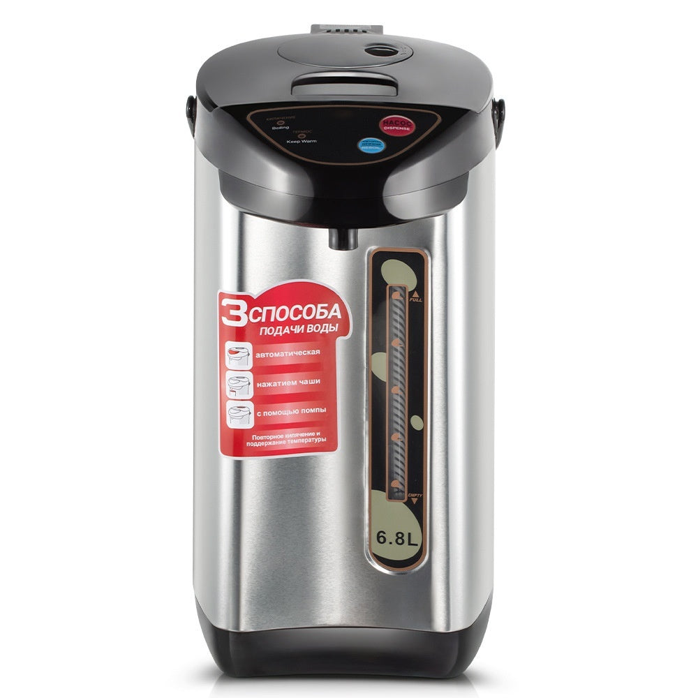 Electric Kettle Heat Preservation Kettle Constant Temperature Office Home Water Dispenser