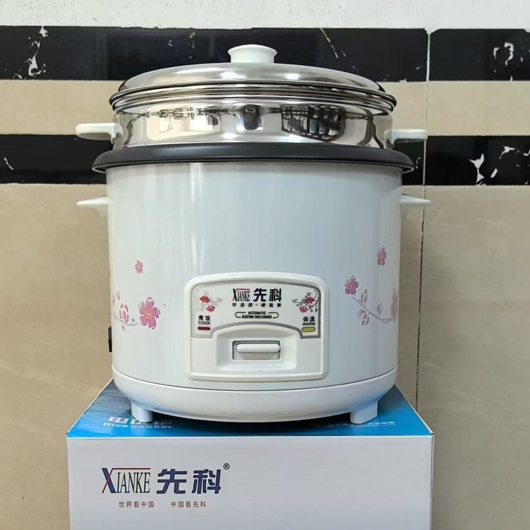 Household Multifunctional Small Rice Cooker