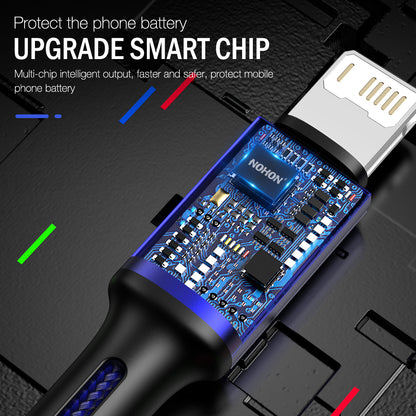 كابل شاحن USB لشحن الهاتف