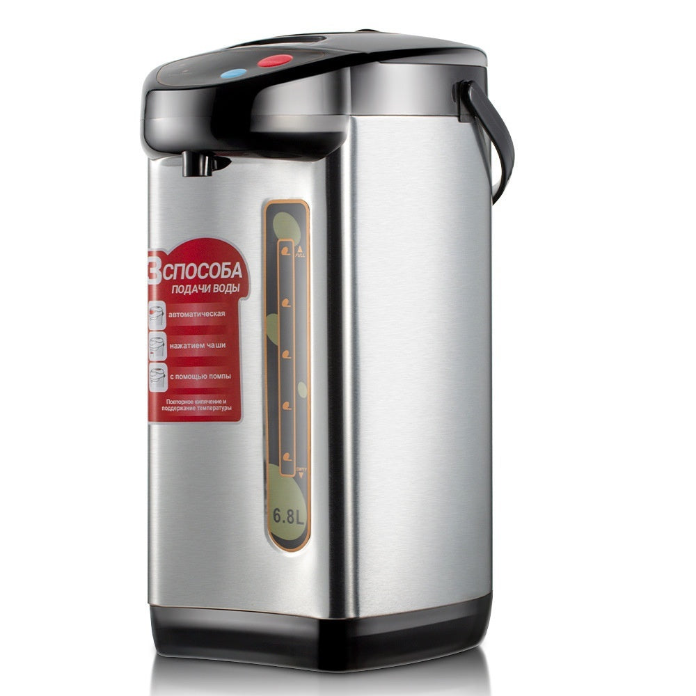 Electric Kettle Heat Preservation Kettle Constant Temperature Office Home Water Dispenser